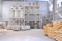 Компания ОДР Украина